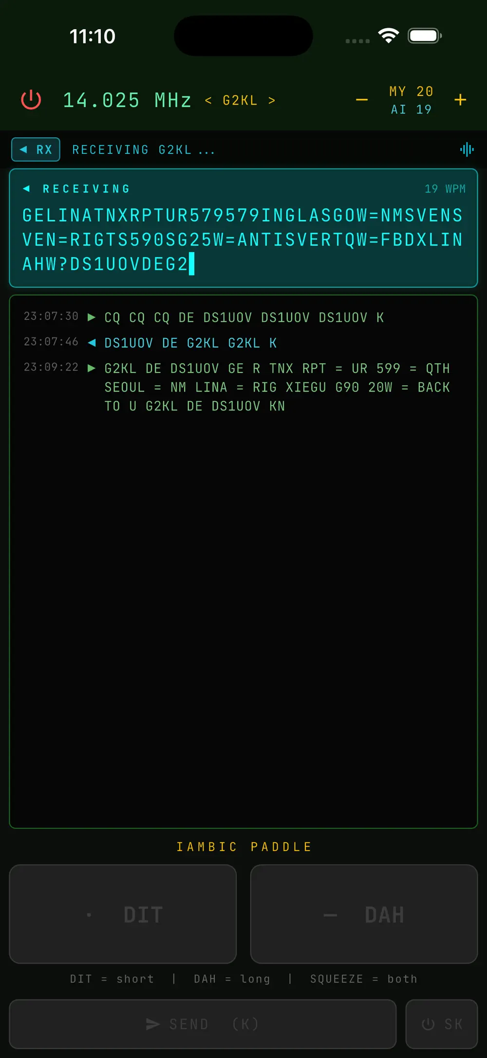 DS1UOV's AI CW Radio screenshot 5