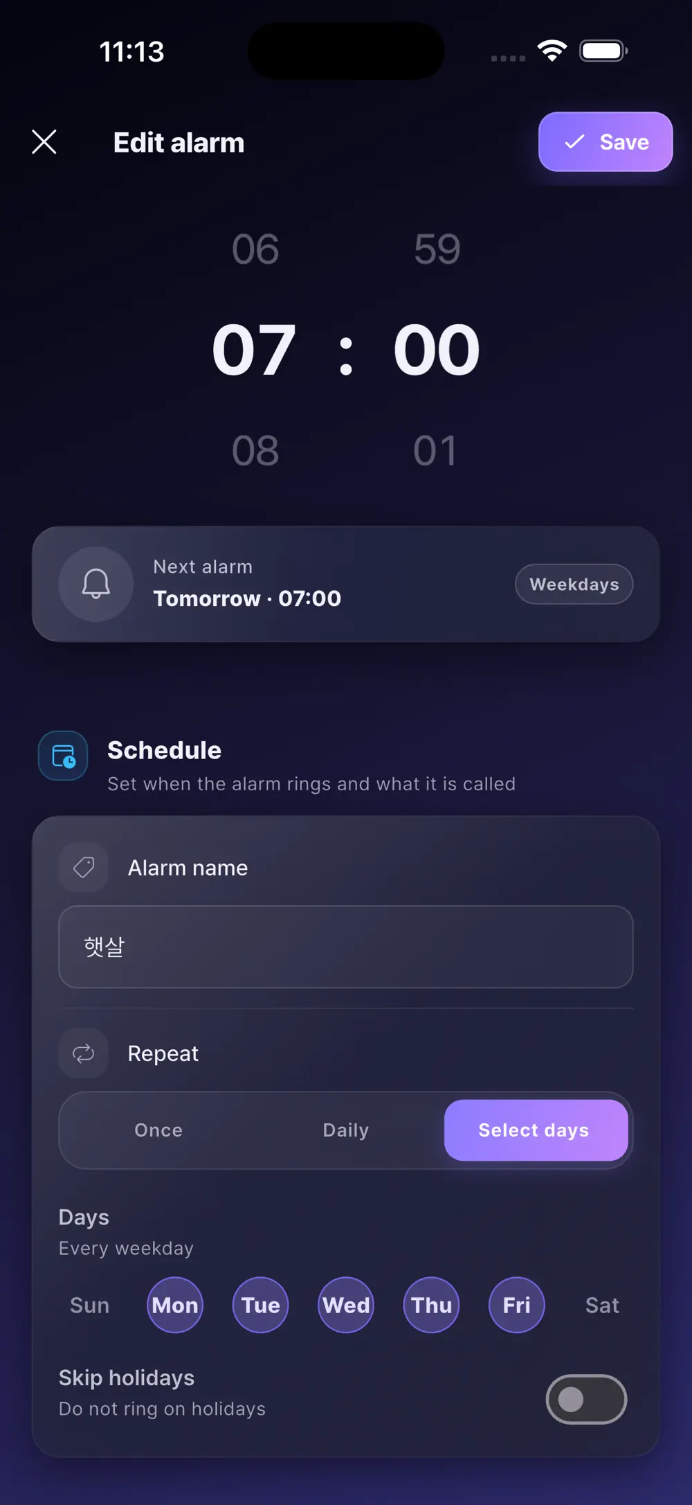 Eight wake-up missions screen