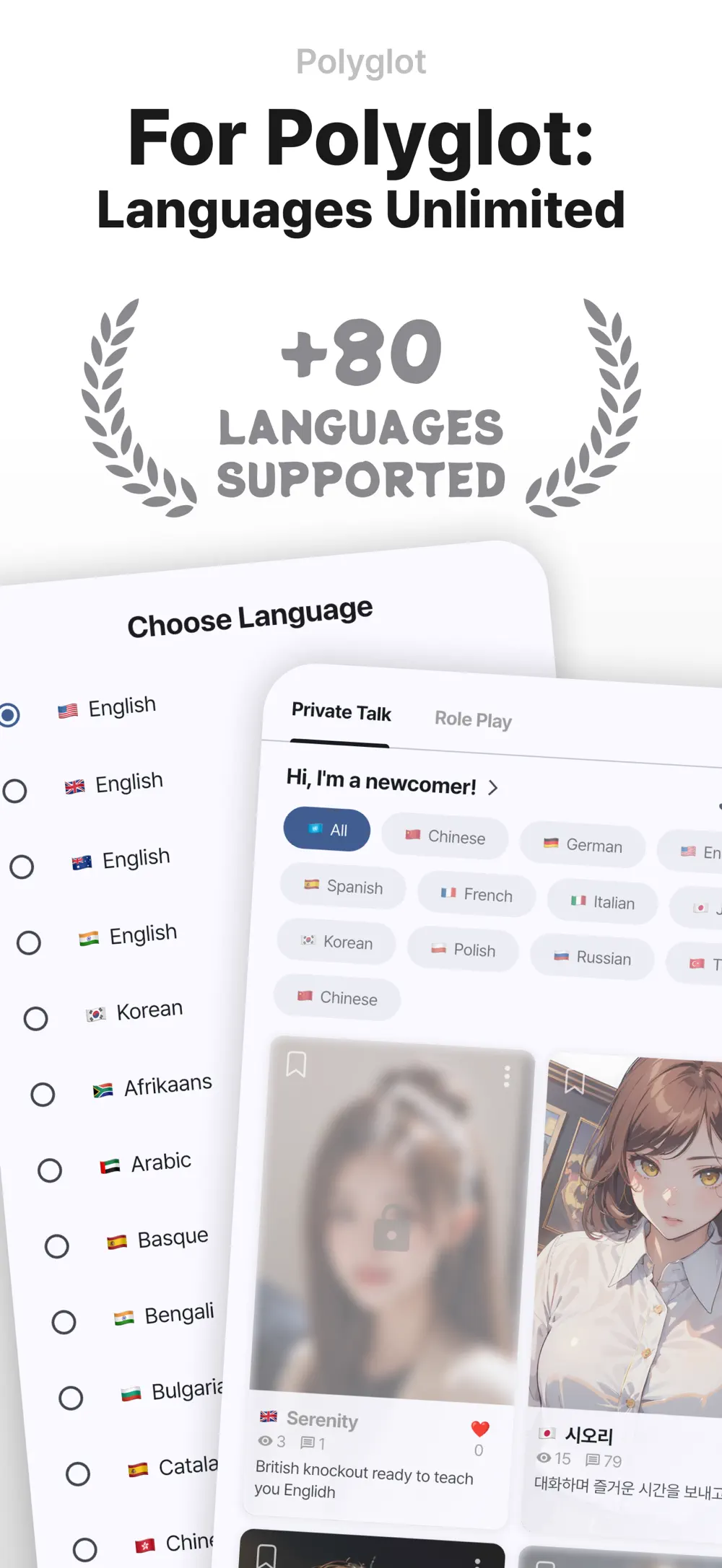 Conversation becomes review screen