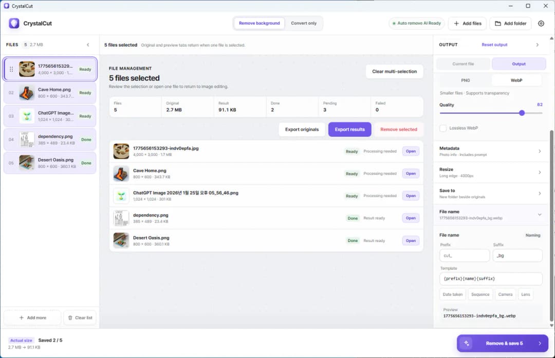 CrystalCut batch workspace
